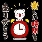 ヒメ日記 2026/02/18 13:16 投稿 九重さちよ 五十路マダム 岐阜店