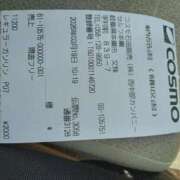 ヒメ日記 2026/03/19 13:22 投稿 九重さちよ 五十路マダム 岐阜店