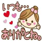 ヒメ日記 2026/04/06 19:20 投稿 九重さちよ 五十路マダム 岐阜店