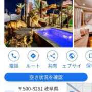 ヒメ日記 2026/06/23 10:26 投稿 九重さちよ 五十路マダム 岐阜店