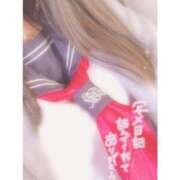 ヒメ日記 2024/12/19 00:42 投稿 せいら 虹色メロンパイ 横浜店