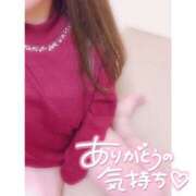 ヒメ日記 2025/01/24 02:40 投稿 せいら 虹色メロンパイ 横浜店