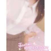 ヒメ日記 2025/02/04 17:01 投稿 せいら 虹色メロンパイ 横浜店