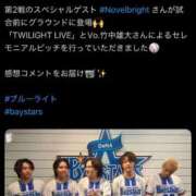 ヒメ日記 2025/05/21 18:43 投稿 せいら 虹色メロンパイ 横浜店