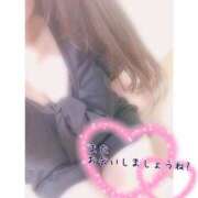 ヒメ日記 2025/05/23 21:40 投稿 せいら 虹色メロンパイ 横浜店