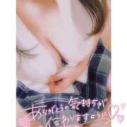 ヒメ日記 2025/07/11 22:03 投稿 せいら 虹色メロンパイ 横浜店