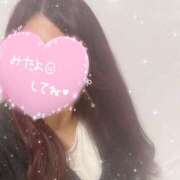 ヒメ日記 2025/09/22 00:03 投稿 せいら 虹色メロンパイ 横浜店