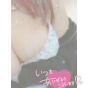 ヒメ日記 2025/09/26 15:15 投稿 せいら 虹色メロンパイ 横浜店