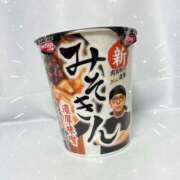 ヒメ日記 2025/10/30 17:25 投稿 せいら 虹色メロンパイ 横浜店