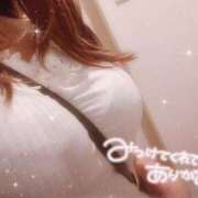 ヒメ日記 2025/11/02 19:28 投稿 せいら 虹色メロンパイ 横浜店