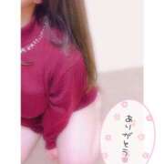 ヒメ日記 2025/11/07 23:41 投稿 せいら 虹色メロンパイ 横浜店