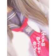 ヒメ日記 2026/04/13 16:34 投稿 せいら 虹色メロンパイ 横浜店