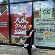 ヒメ日記 2025/05/07 21:15 投稿 愛咲　蘭 Amateras～アマテラス～