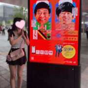 ヒメ日記 2025/06/20 14:26 投稿 愛咲　蘭 Amateras～アマテラス～