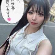 ヒメ日記 2025/09/14 14:30 投稿 愛咲　蘭 Amateras～アマテラス～