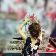 ヒメ日記 2025/10/19 09:01 投稿 愛咲　蘭 Amateras～アマテラス～