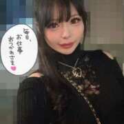 ヒメ日記 2025/11/15 09:00 投稿 愛咲　蘭 Amateras～アマテラス～