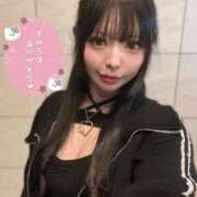 ヒメ日記 2025/11/24 09:13 投稿 愛咲　蘭 Amateras～アマテラス～