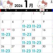 ヒメ日記 2025/12/30 18:00 投稿 愛咲　蘭 Amateras～アマテラス～