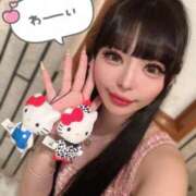 ヒメ日記 2026/01/10 01:00 投稿 愛咲　蘭 Amateras～アマテラス～