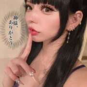 ヒメ日記 2026/01/30 09:00 投稿 愛咲　蘭 Amateras～アマテラス～