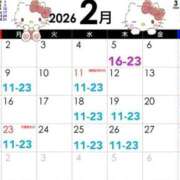 ヒメ日記 2026/01/31 10:31 投稿 愛咲　蘭 Amateras～アマテラス～