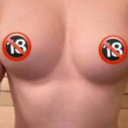 ヒメ日記 2026/02/09 16:01 投稿 愛咲　蘭 Amateras～アマテラス～