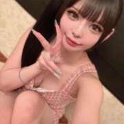 ヒメ日記 2026/02/11 09:02 投稿 愛咲　蘭 Amateras～アマテラス～