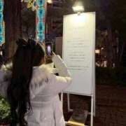 ヒメ日記 2026/02/12 12:01 投稿 愛咲　蘭 Amateras～アマテラス～