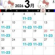 ヒメ日記 2026/02/25 20:02 投稿 愛咲　蘭 Amateras～アマテラス～