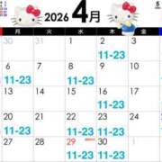 ヒメ日記 2026/03/25 21:03 投稿 愛咲　蘭 Amateras～アマテラス～