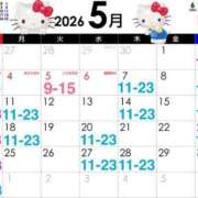 ヒメ日記 2026/04/26 10:01 投稿 愛咲　蘭 Amateras～アマテラス～