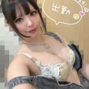ヒメ日記 2026/05/02 09:02 投稿 愛咲　蘭 Amateras～アマテラス～