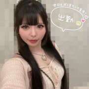 ヒメ日記 2026/05/14 09:01 投稿 愛咲　蘭 Amateras～アマテラス～