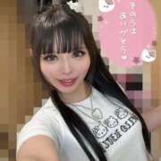 ヒメ日記 2026/05/24 09:02 投稿 愛咲　蘭 Amateras～アマテラス～