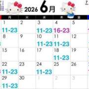 ヒメ日記 2026/05/27 19:02 投稿 愛咲　蘭 Amateras～アマテラス～