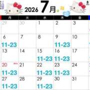 ヒメ日記 2026/06/24 20:03 投稿 愛咲　蘭 Amateras～アマテラス～