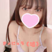 ヒメ日記 2025/04/16 10:30 投稿 せいら かりんと秋葉原