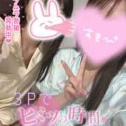 ヒメ日記 2026/02/04 14:46 投稿 せいら かりんと秋葉原