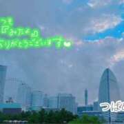ヒメ日記 2023/08/19 23:00 投稿 つばめ 横浜シンデレラ