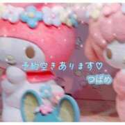 ヒメ日記 2025/11/17 17:44 投稿 つばめ 横浜シンデレラ（シンデレラグループ）