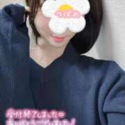 ヒメ日記 2025/11/28 23:13 投稿 つばめ 横浜シンデレラ（シンデレラグループ）