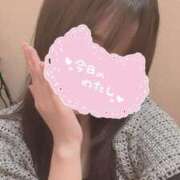 ヒメ日記 2025/09/18 16:30 投稿 リン キャンディ(鹿児島)