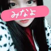 ヒメ日記 2024/12/29 20:59 投稿 みなよ 京都人妻デリヘル倶楽部