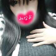 ヒメ日記 2025/04/07 22:03 投稿 みなよ 京都人妻デリヘル倶楽部