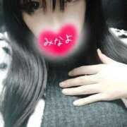 ヒメ日記 2025/08/10 22:03 投稿 みなよ 京都人妻デリヘル倶楽部