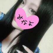 ヒメ日記 2025/08/31 03:05 投稿 みなよ 京都人妻デリヘル倶楽部