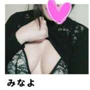 ヒメ日記 2026/01/23 18:30 投稿 みなよ 京都人妻デリヘル倶楽部