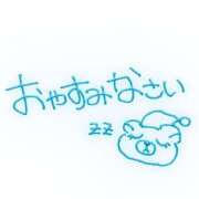 ヒメ日記 2025/02/16 01:46 投稿 あき 奥様鉄道69 岡山店