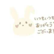 ヒメ日記 2025/09/20 18:29 投稿 あき 奥様鉄道69 岡山店